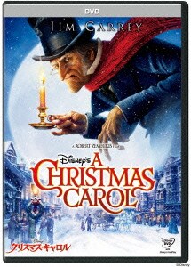Disney's クリスマス・キャロル [DVD]