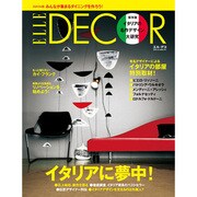 ELLE DECO (エル･デコ) 2011年 10月号 [雑誌]