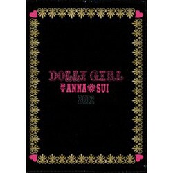 DOLLY GIRL BY ANNA SUI手帳 2012 [ムックその他]