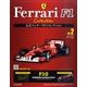 公式フェラーリF1コレクション 2011年 9/28号（2） [雑誌]