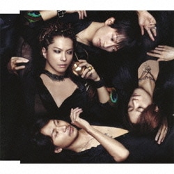 L'Arc～en～Ciel／X X X