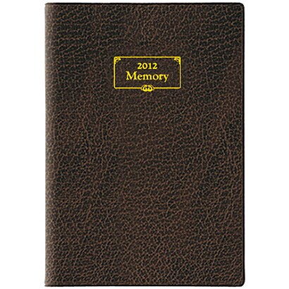 7211 メモリーポケット1 茶 [ムックその他]