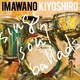 忌野清志郎／sings soul ballads