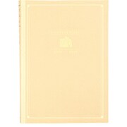 16 5年横線当用新日記 [単行本]