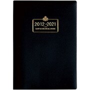 65 10年ビジネス日誌 [単行本]