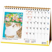 C922 マンハッタナーズカレンダー2 2012 [カレンダー]