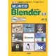はじめてのBlender2.5―「初心者」から「プロ」まで使える、フリーの3D-CGソフト(I・O BOOKS) [単行本]