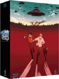Project Blue 地球sos Blu Ray Box Betweenushealth Com