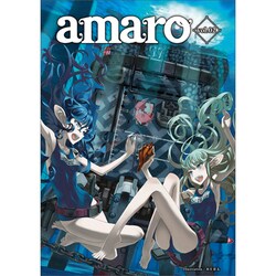amaro 2（マジキューコミックス） [コミック]