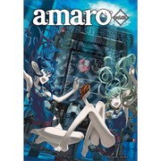 amaro 2（マジキューコミックス） [コミック]