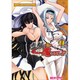マジキュー4コマ真剣で私に恋しなさい!! 11（マジキューコミックス） [コミック]