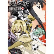 JINKI:EXTENDコンプリート・エディション 3（電撃コミックス EX 115-8） [コミック]