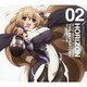 葵・喜美(CV:斎藤千和)／TVアニメ「境界線上のホライゾン」演目披露 第2弾 葵・喜美(CV:斎藤千和)