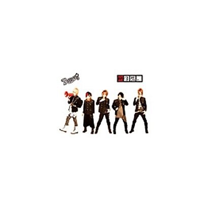 R指定／映像盤。 [DVD]