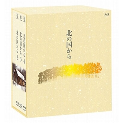北の国から 2～4 Blu-ray Box [Blu-ray Disc]