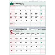 C102 能率カレンダー壁掛け2 2012 [カレンダー]