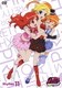 プリティーリズム・オーロラドリーム Rhythm11 [DVD]