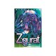 Ziggurat 2（ヴァルキリーコミックス） [コミック]