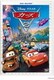 カーズ2 DVD+ブルーレイセット [DVD]