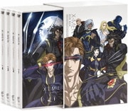 X-メン DVD-BOX