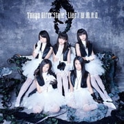 Liar/W.M.A.D