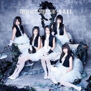 Liar/W.M.A.D
