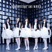 Liar/W.M.A.D