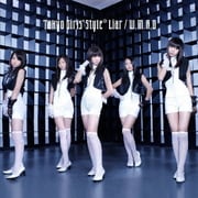 Liar/W.M.A.D