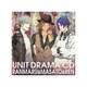 蘭丸(CV.鈴木達央)&真斗(CV.鈴村健一)&レン(CV.諏訪部順一)／うたの☆プリンスさまっ♪Debut ユニットドラマCD 蘭丸(cv.鈴木達央)&真斗(cv.鈴村健一)&レン(cv.諏訪部順一)