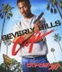 ビバリーヒルズ・コップ [Blu-ray Disc]
