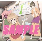 花咲くいろは ラジオCD 「ぼんぼりラジオ 花いろ放送局」 Vol.2