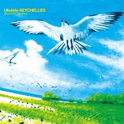 Ukulele SEYCHELLES