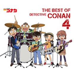 名探偵コナン テーマ曲集 4 ～THE BEST OF DETECTIVE CONAN 4～
