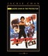 プロテクター [Blu-ray Disc]