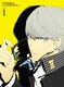 ペルソナ4 VOLUME 1 [Blu-ray Disc]