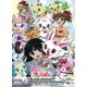 ジュエルペット サンシャイン DVD-BOX 1 [DVD]