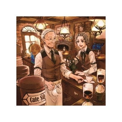 Cafe SQ