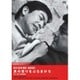 男の怒りをぶちまけろ [DVD]