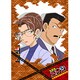 名探偵コナン DVD SELECTION Case10.毛利小五郎・妃英理 [DVD]