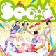 Sea☆A／DELI-DELI☆DELICIOUS (TVアニメ「トリコ」新エンディングテーマ)