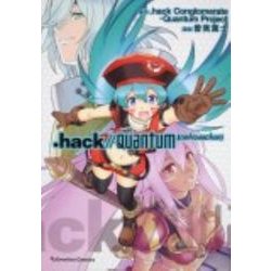 .hack//Quantum I(introduction)（Emotion Comics 31） [コミック]