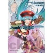 .hack//Quantum I(introduction)（Emotion Comics 31） [コミック]