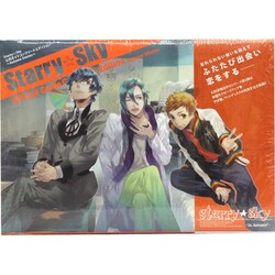 Starry☆Sky公式ガイドコンプリートエディション―Autumn Stories [単行本]