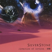 Direction of horizon/斜陽