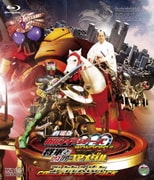 劇場版 仮面ライダーOOO WONDERFUL 将軍と21のコアメダル コレクターズパック