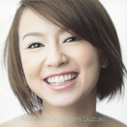 Ami Selection