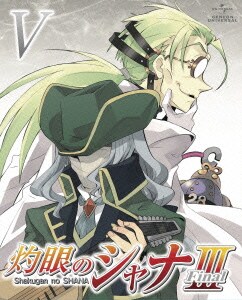 灼眼のシャナ Final 第 巻 灼眼のシャナ Final 第 巻
