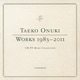 大貫妙子／WORKS 1983-2011 CM/TV MUSIC COLLECTION