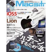 Macラボ－Appleが好き過ぎて普通の使い方では満足できない人へ（三才ムック VOL. 434） [ムックその他]