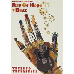 デパート 送料無料 ヨドバシ.com 山下達郎/レイ・オブ・ホープ+ベスト - 趣味・スポーツ・実用